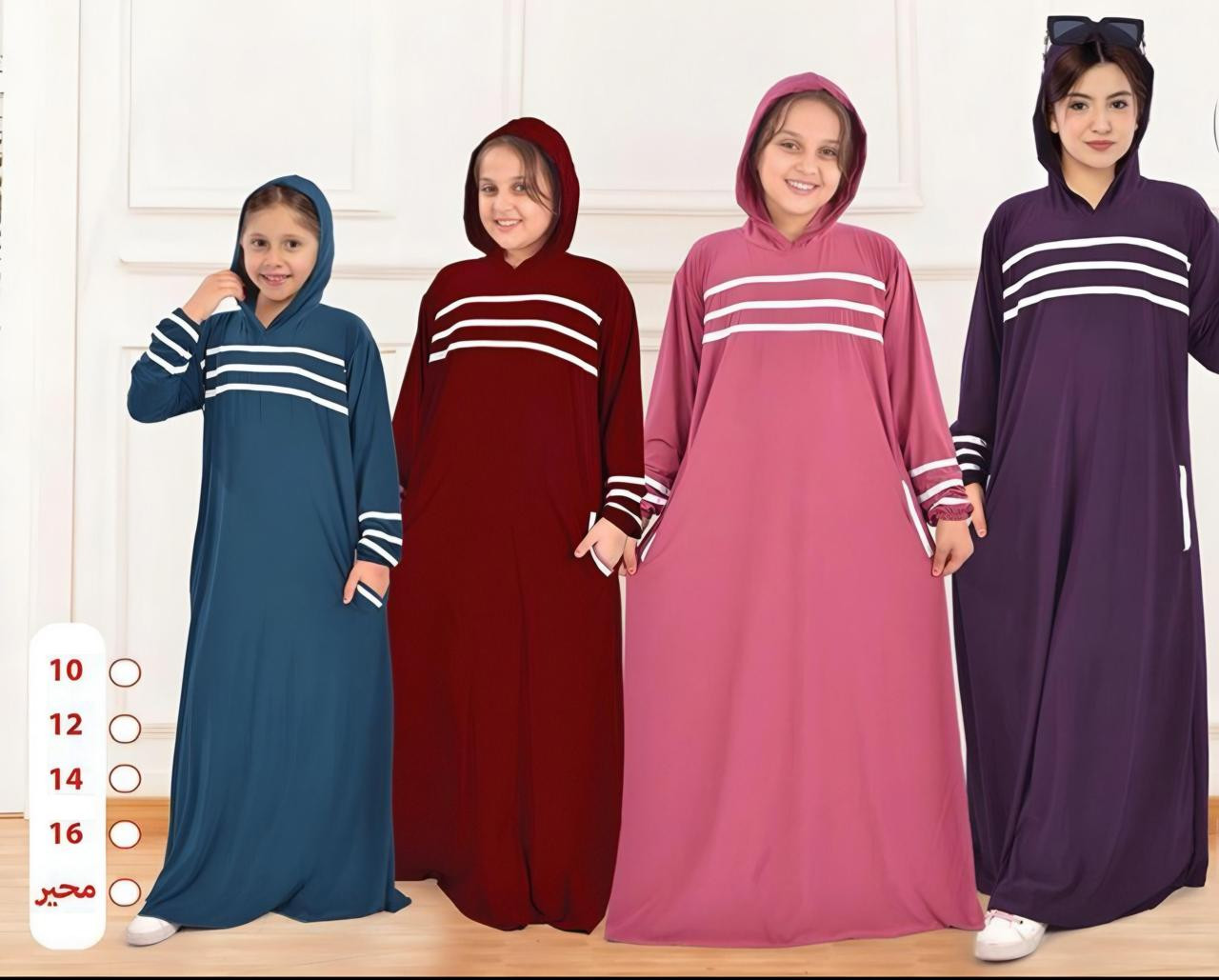 isdal dress