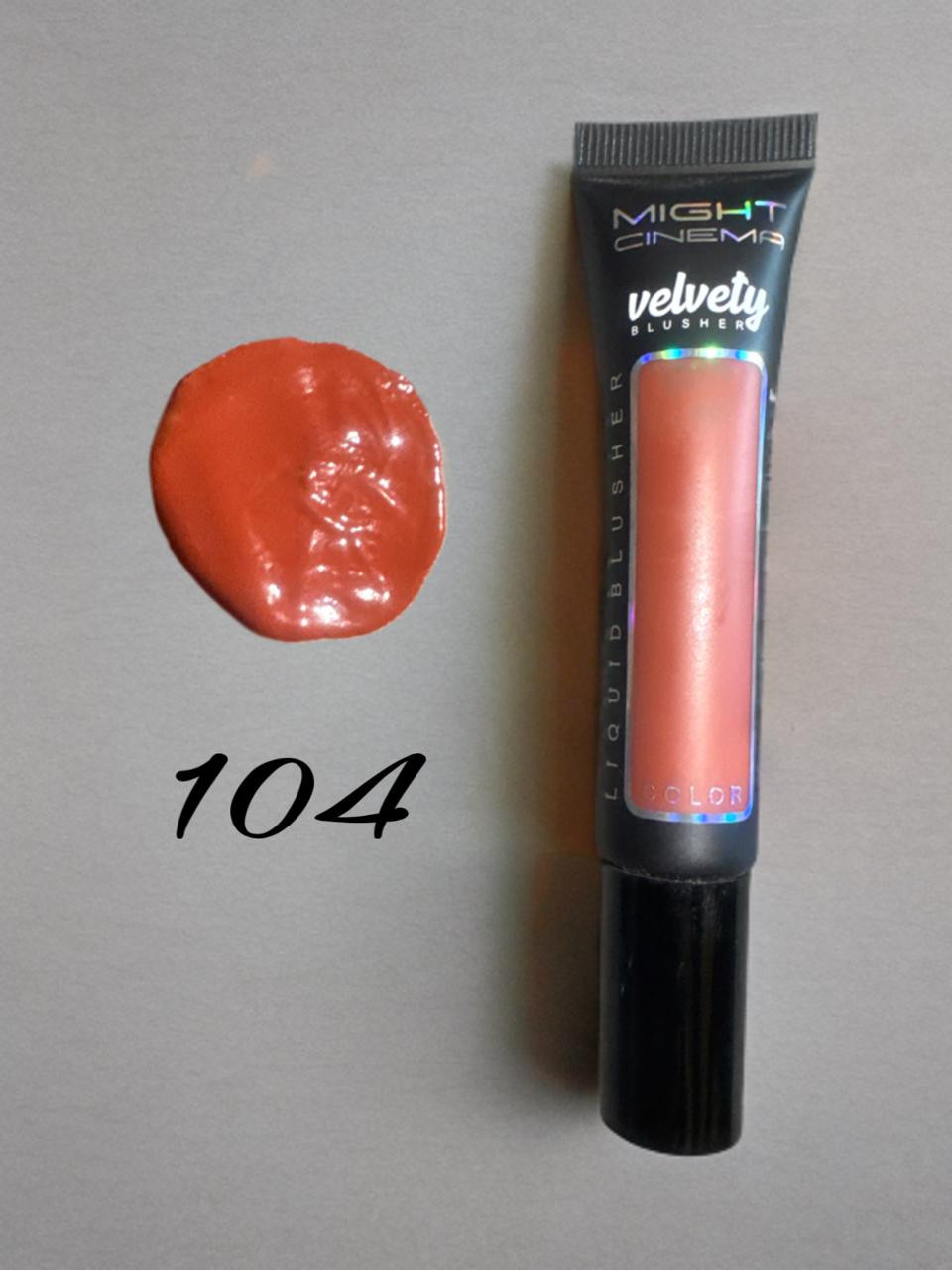 Might cinema liquid blusher waterproof 104