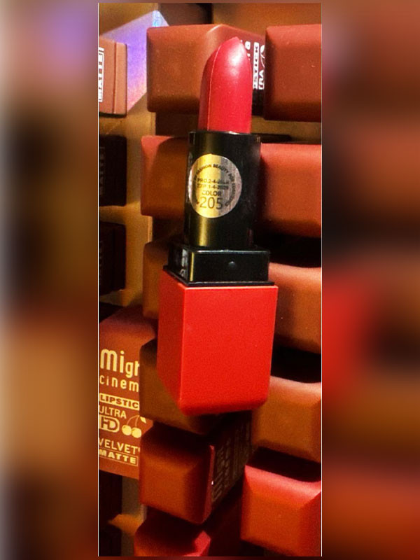Might cinema lipstick ultra HD velvety matte, grade 205