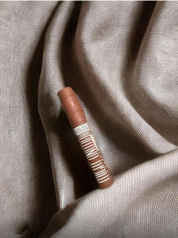 Might cinema lipgloss matte waterproof grade 204