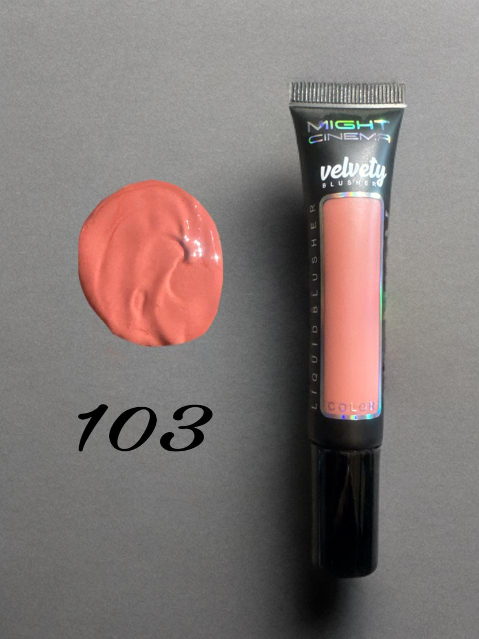 Might cinema liquid blusher waterproof 103